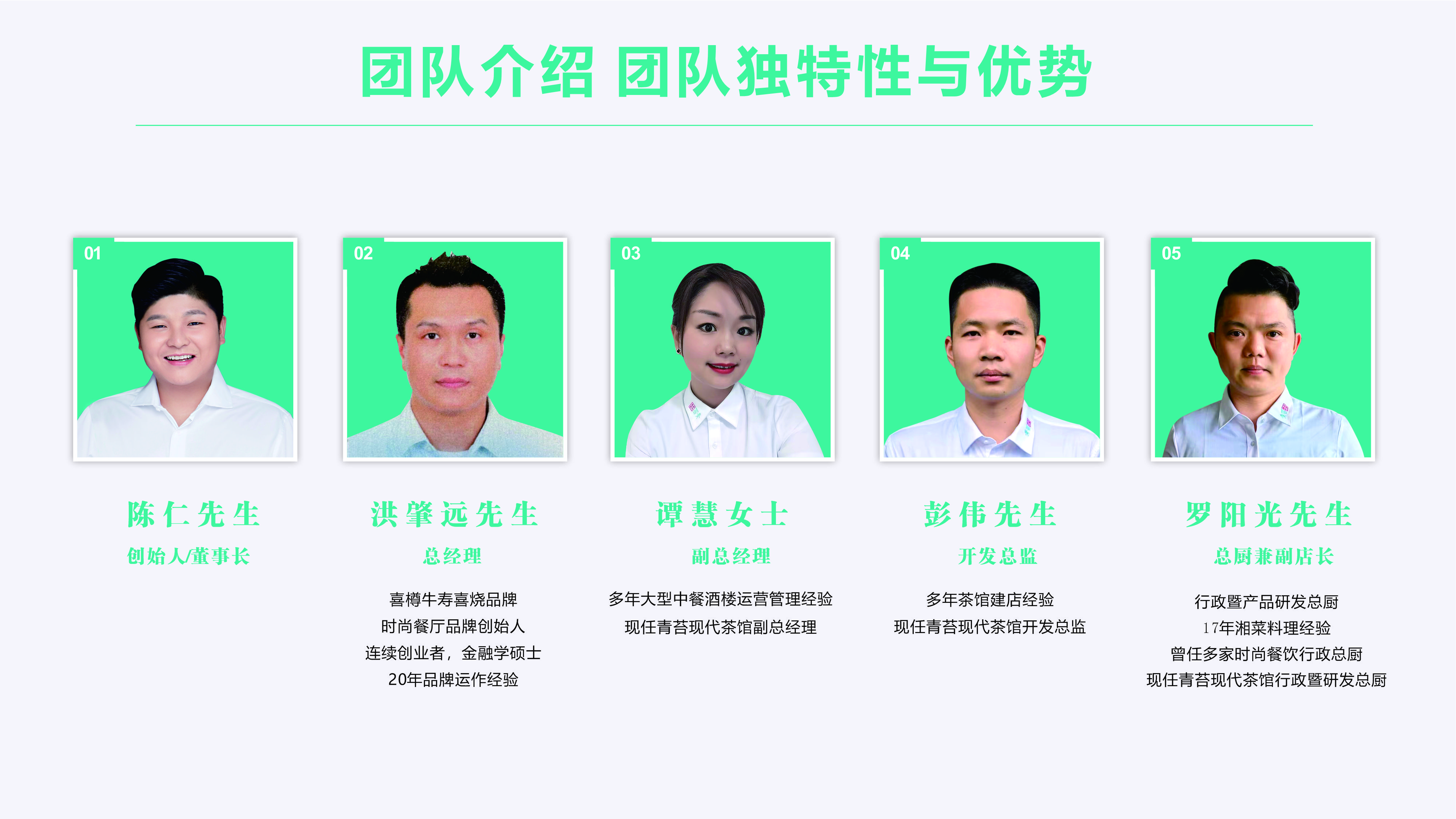 微信图片_20230224151319.jpg